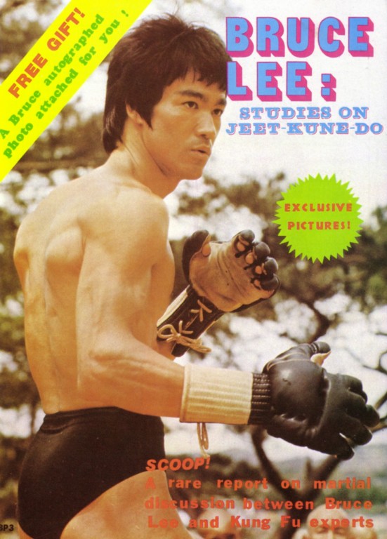 1976 Bruce Lee Studies on Jeet Kune Do